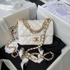 Chanel Stachel Bags